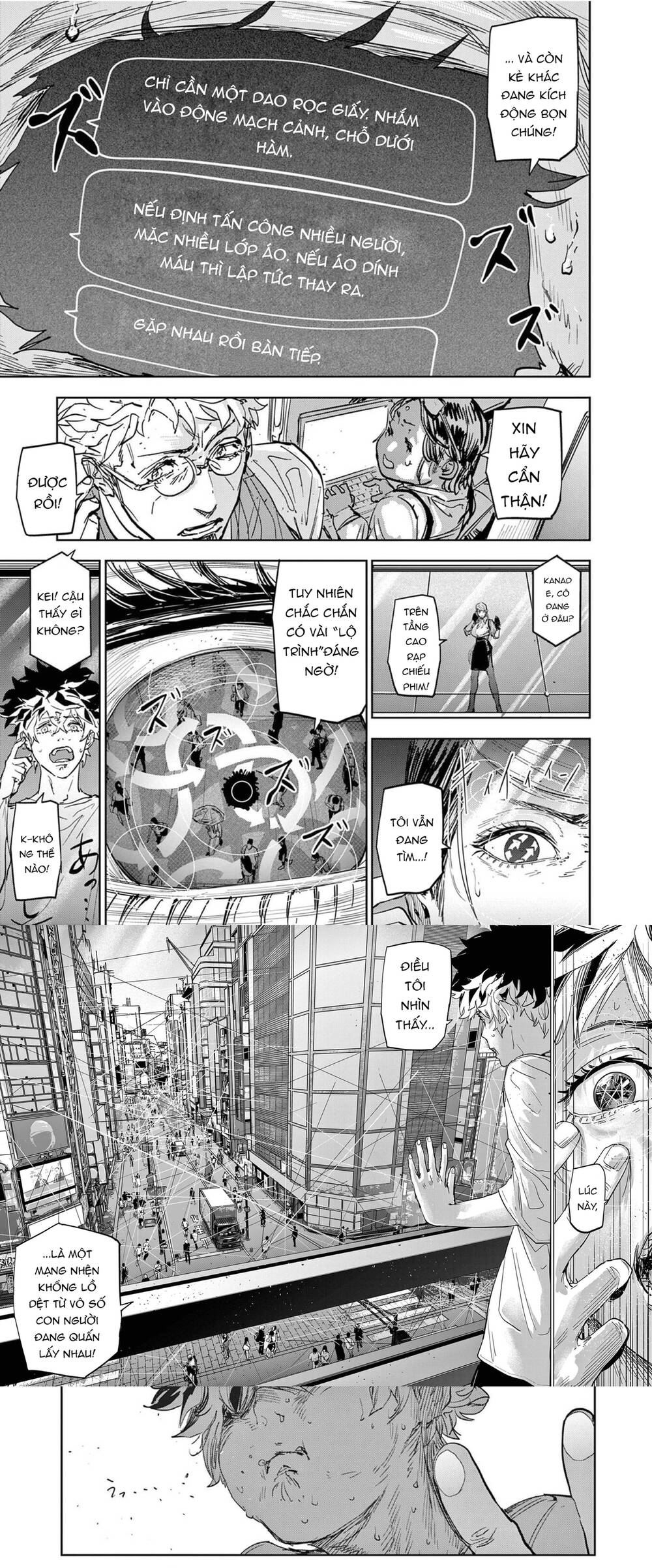 Tâm Nhãn: Chapter 1