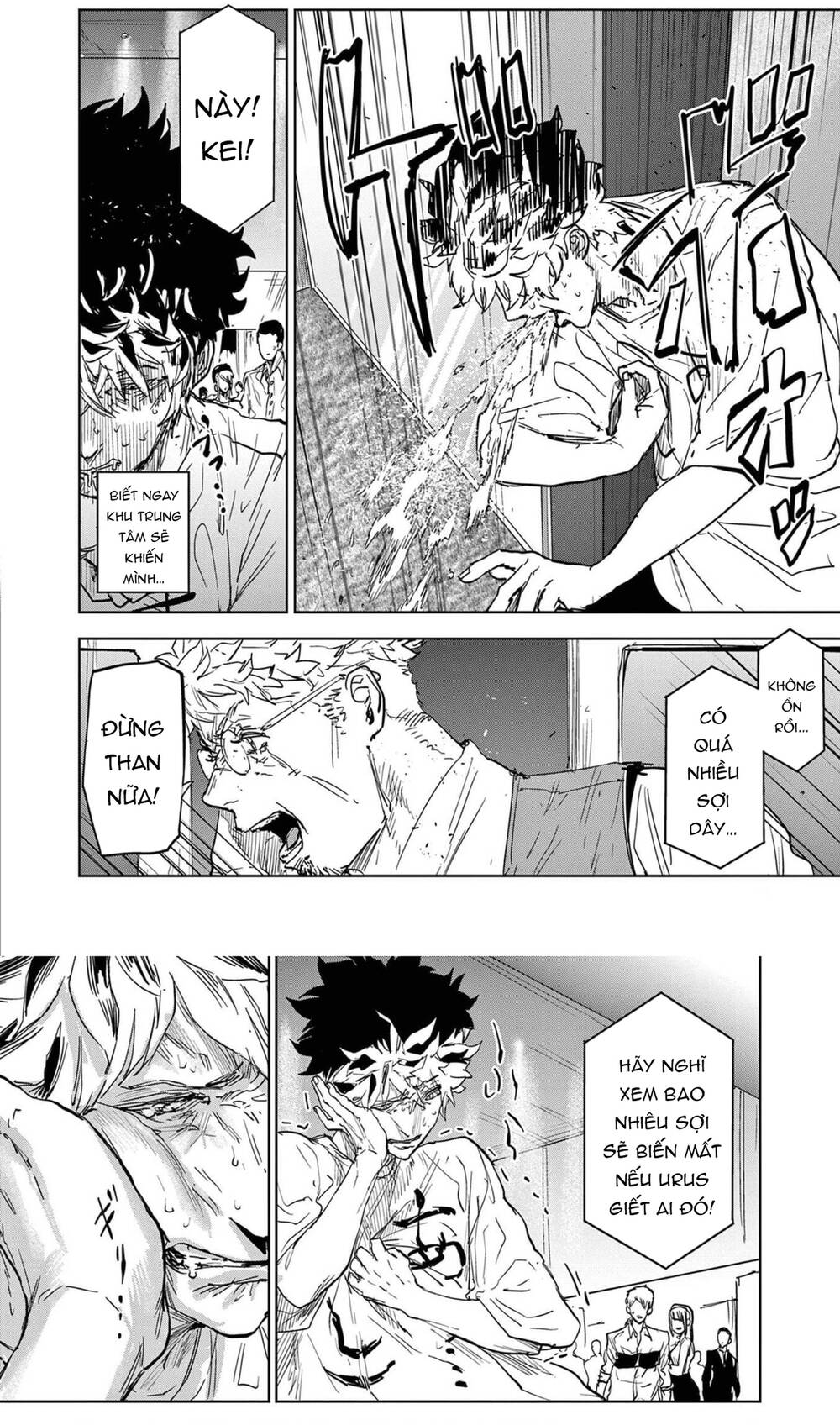 Tâm Nhãn: Chapter 1