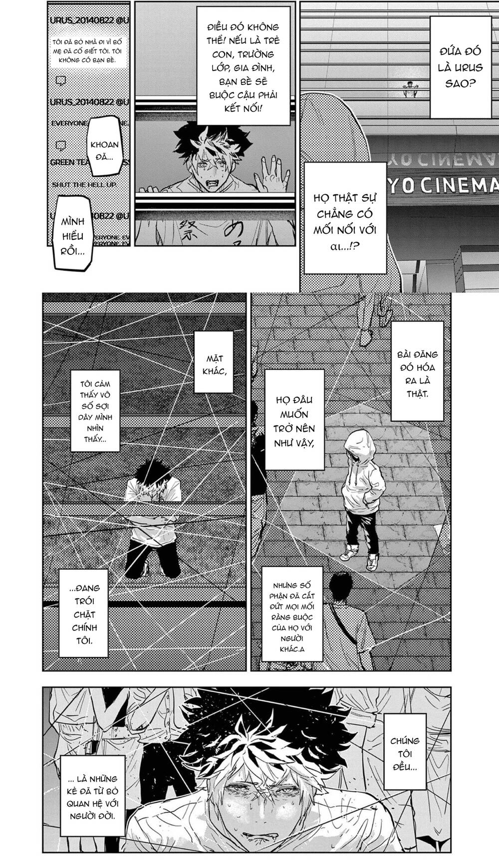 Tâm Nhãn: Chapter 1