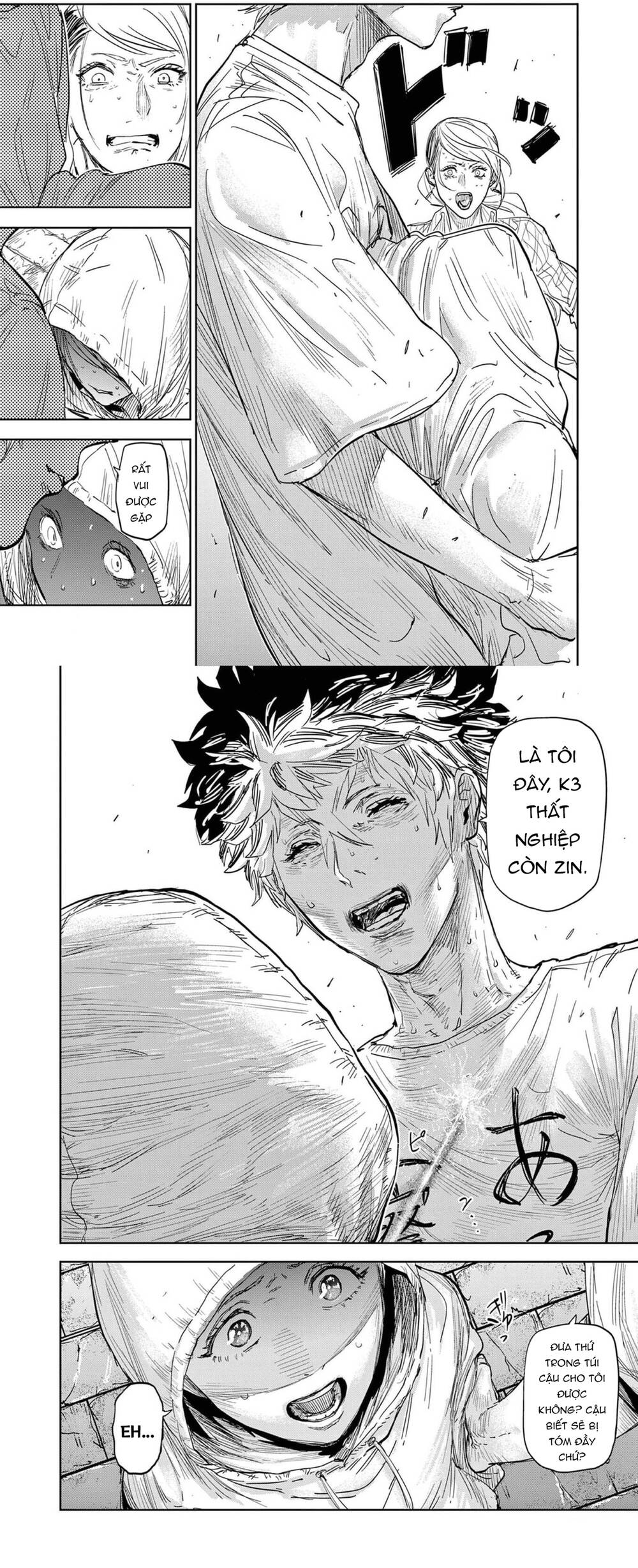 Tâm Nhãn: Chapter 1