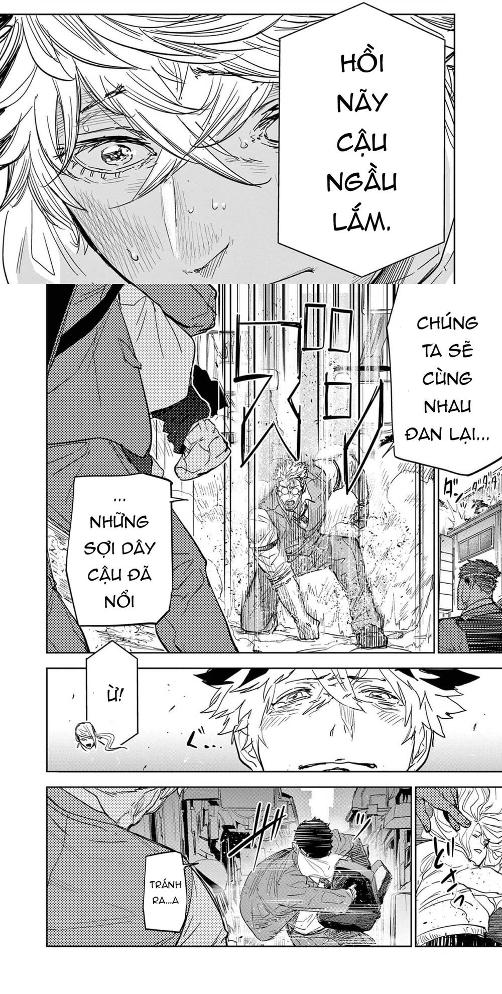 Tâm Nhãn: Chapter 1