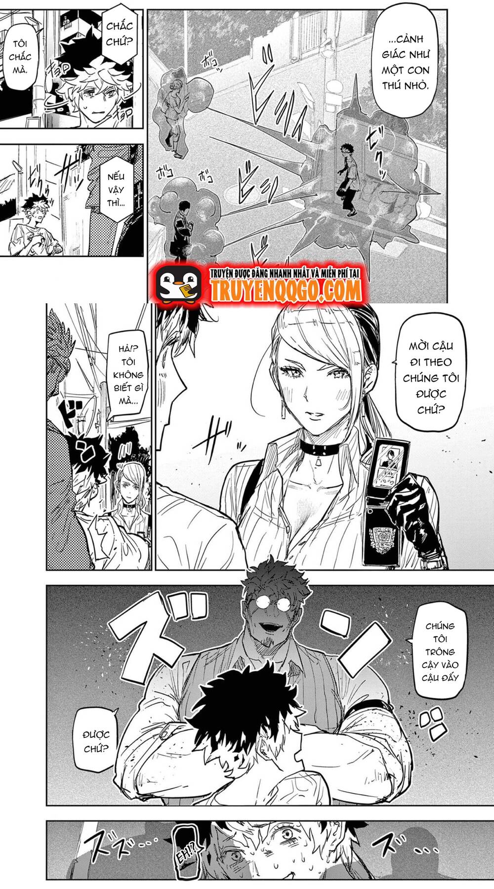 Tâm Nhãn: Chapter 1