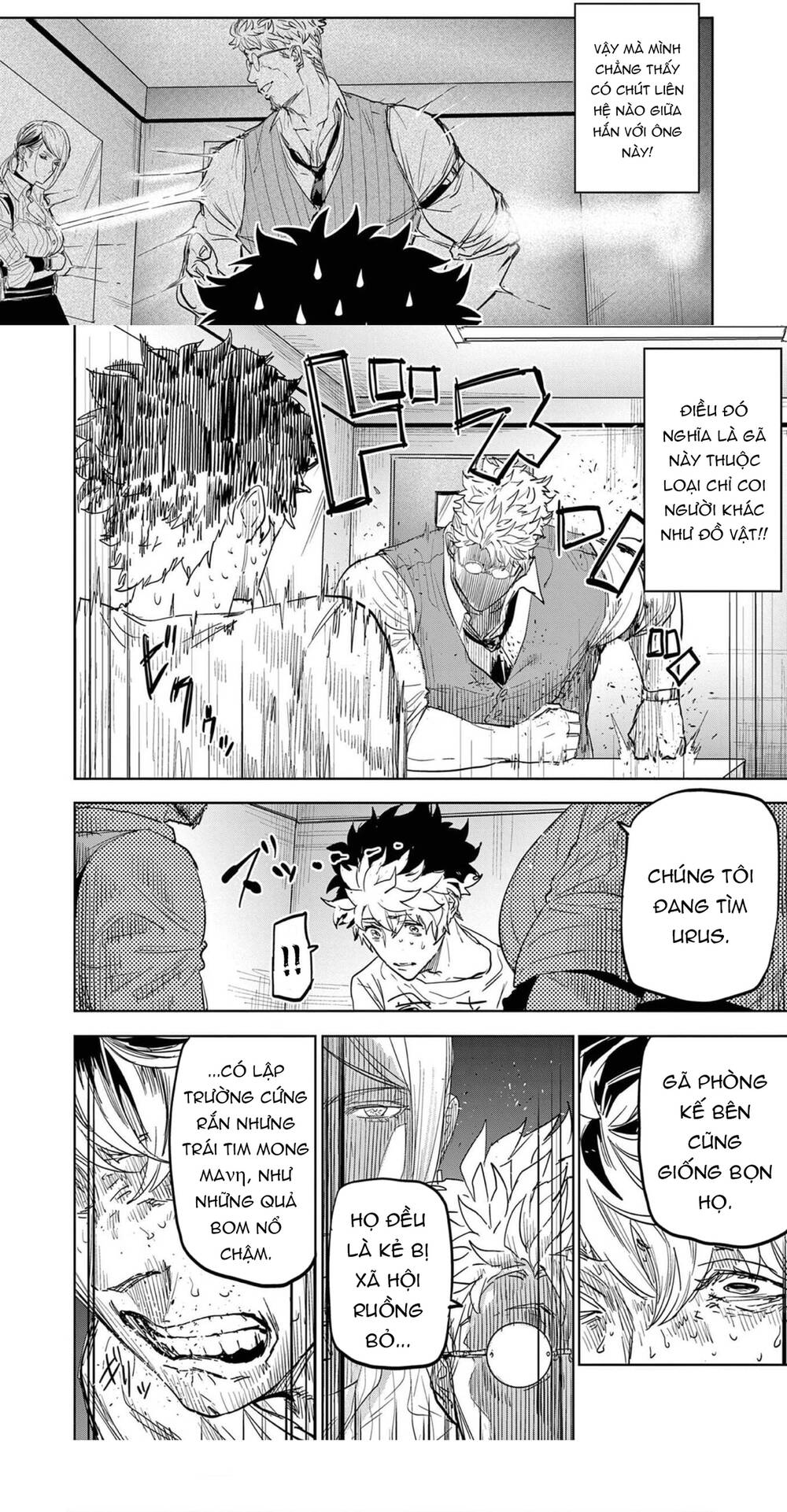 Tâm Nhãn: Chapter 1