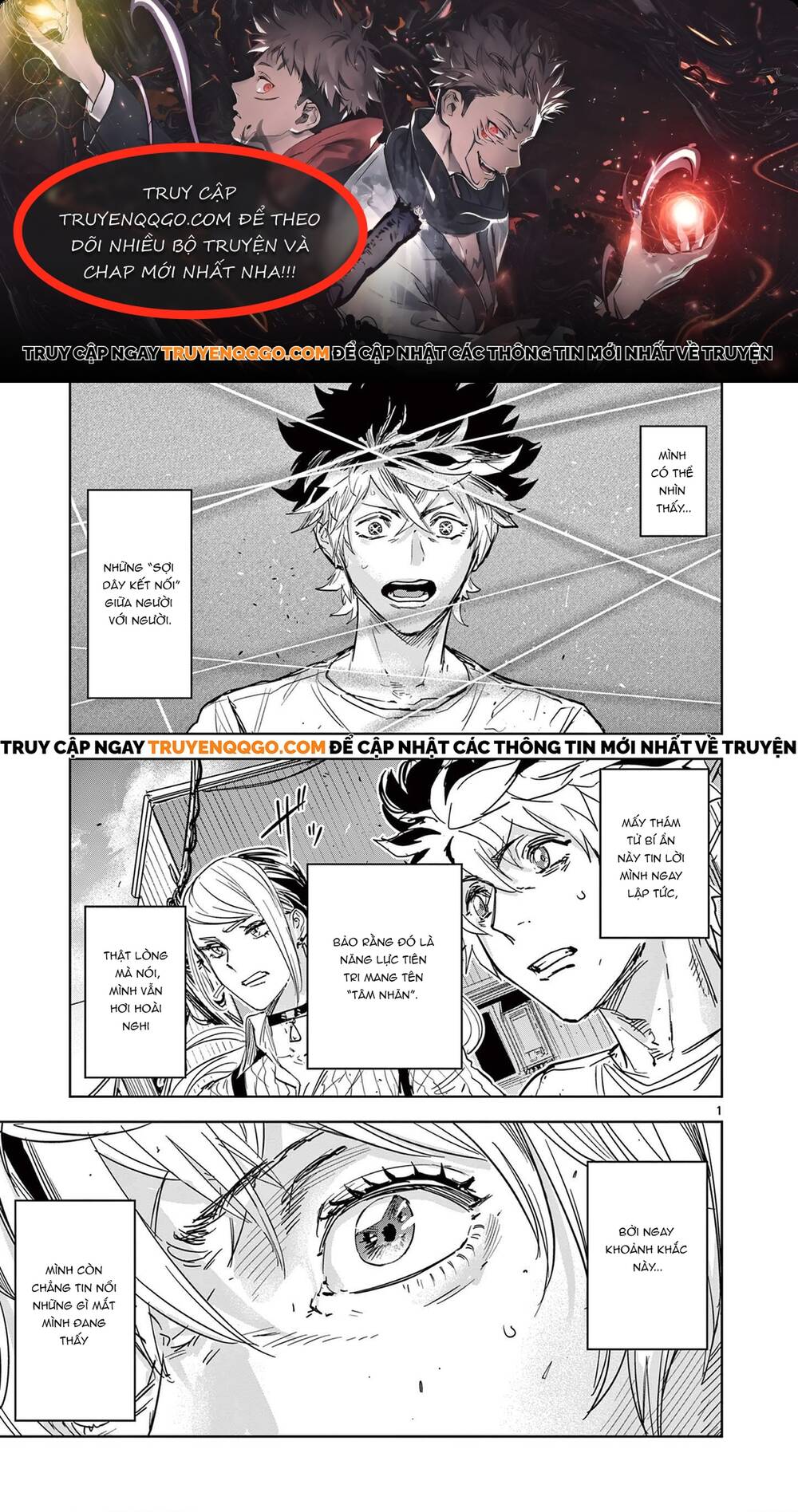 Tâm Nhãn: Chapter 2