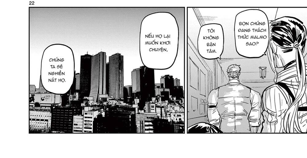 Tâm Nhãn: Chapter 2