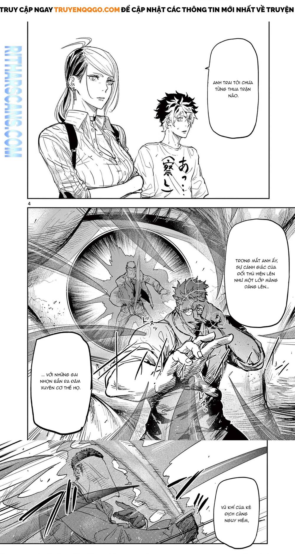 Tâm Nhãn: Chapter 2