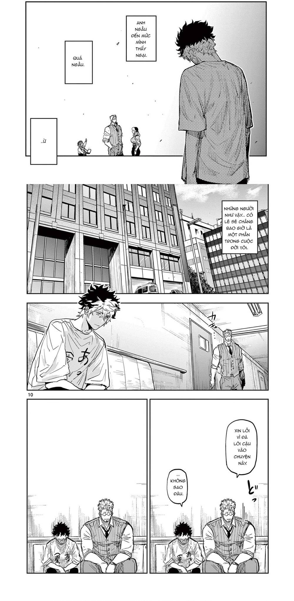 Tâm Nhãn: Chapter 2