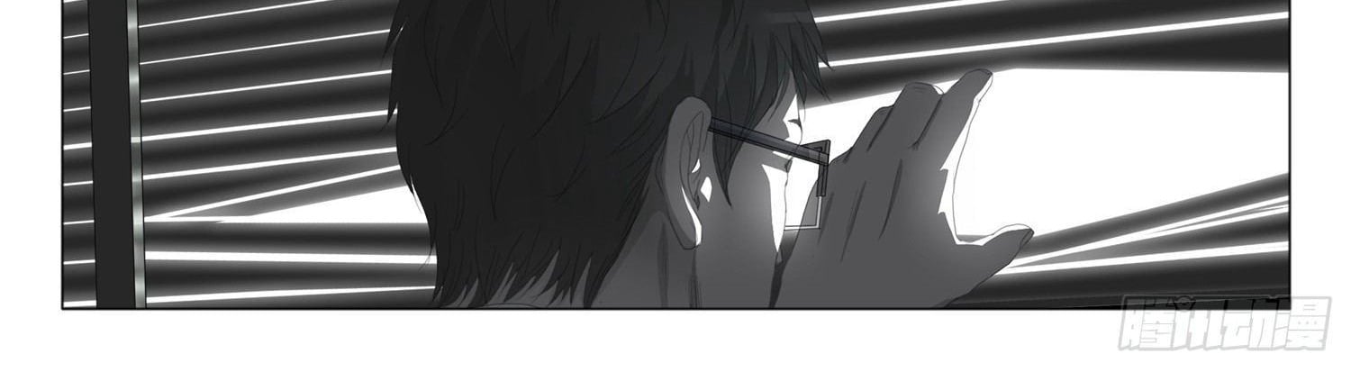 Tam Thể: Chapter 10.2