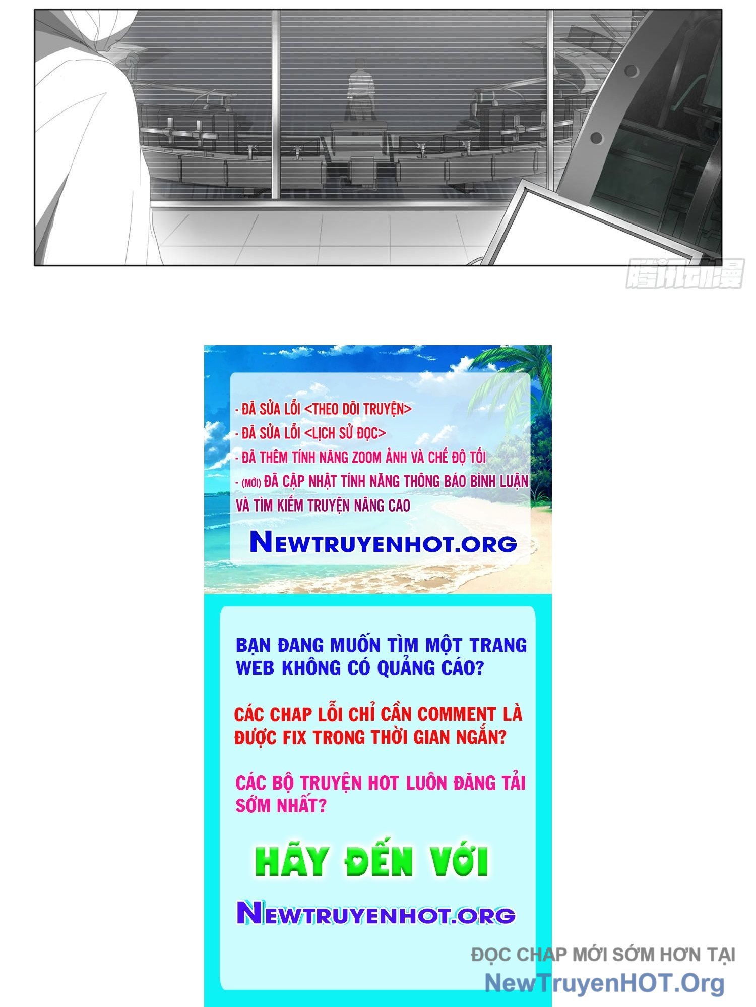 Tam Thể: Chapter 10.2