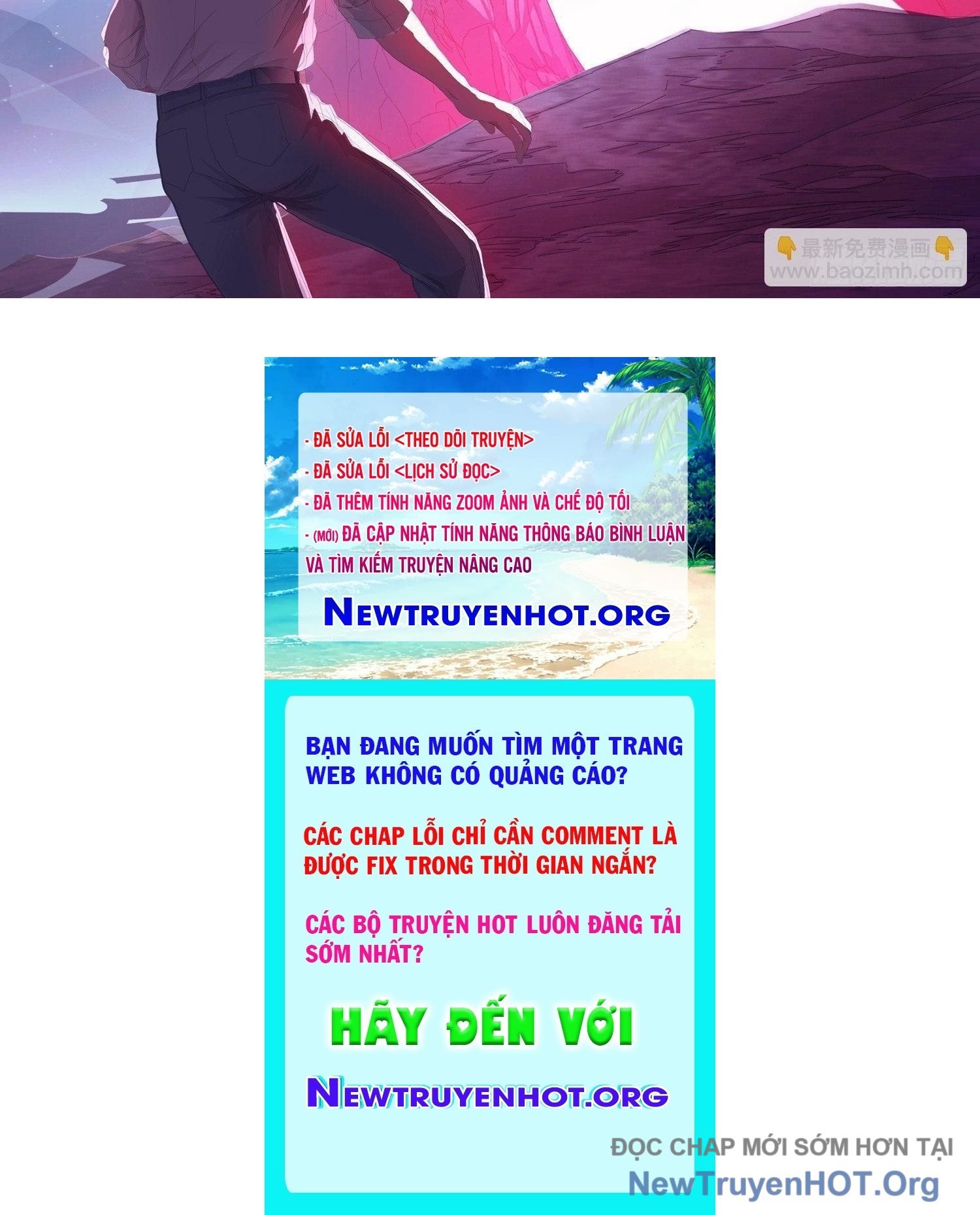 Tam Thể: Chapter 10.5