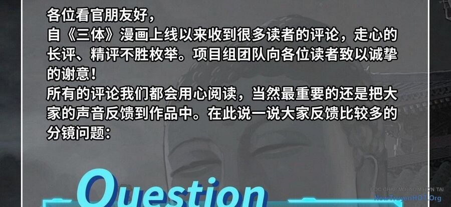 Tam Thể: Chapter 3.5