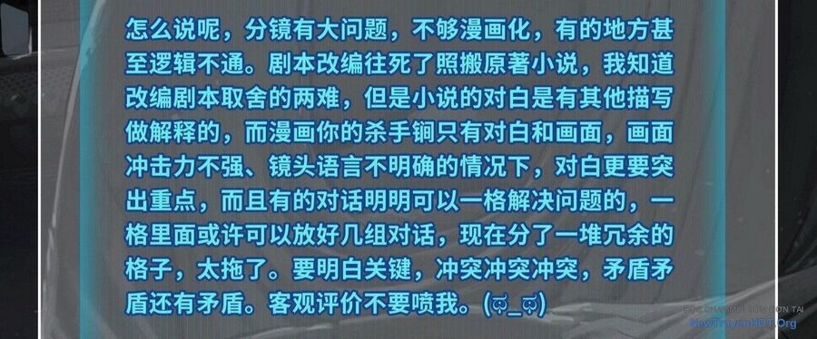 Tam Thể: Chapter 3.5