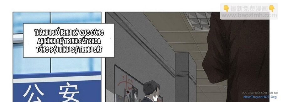 Tam Thể: Chapter 5.5