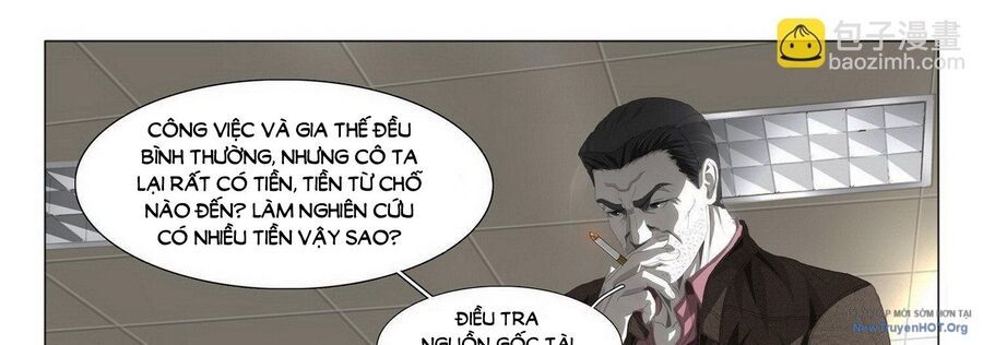 Tam Thể: Chapter 5.5