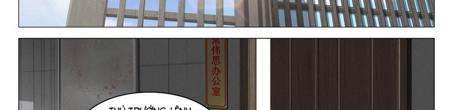 Tam Thể: Chapter 5.5