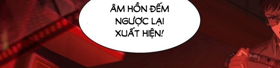 Tam Thể: Chapter 5.5