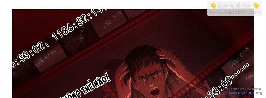 Tam Thể: Chapter 5.5