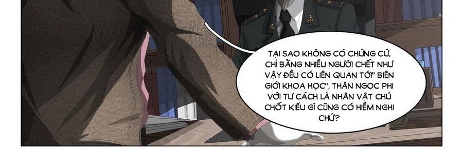 Tam Thể: Chapter 5.5