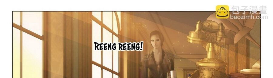 Tam Thể: Chapter 5.5