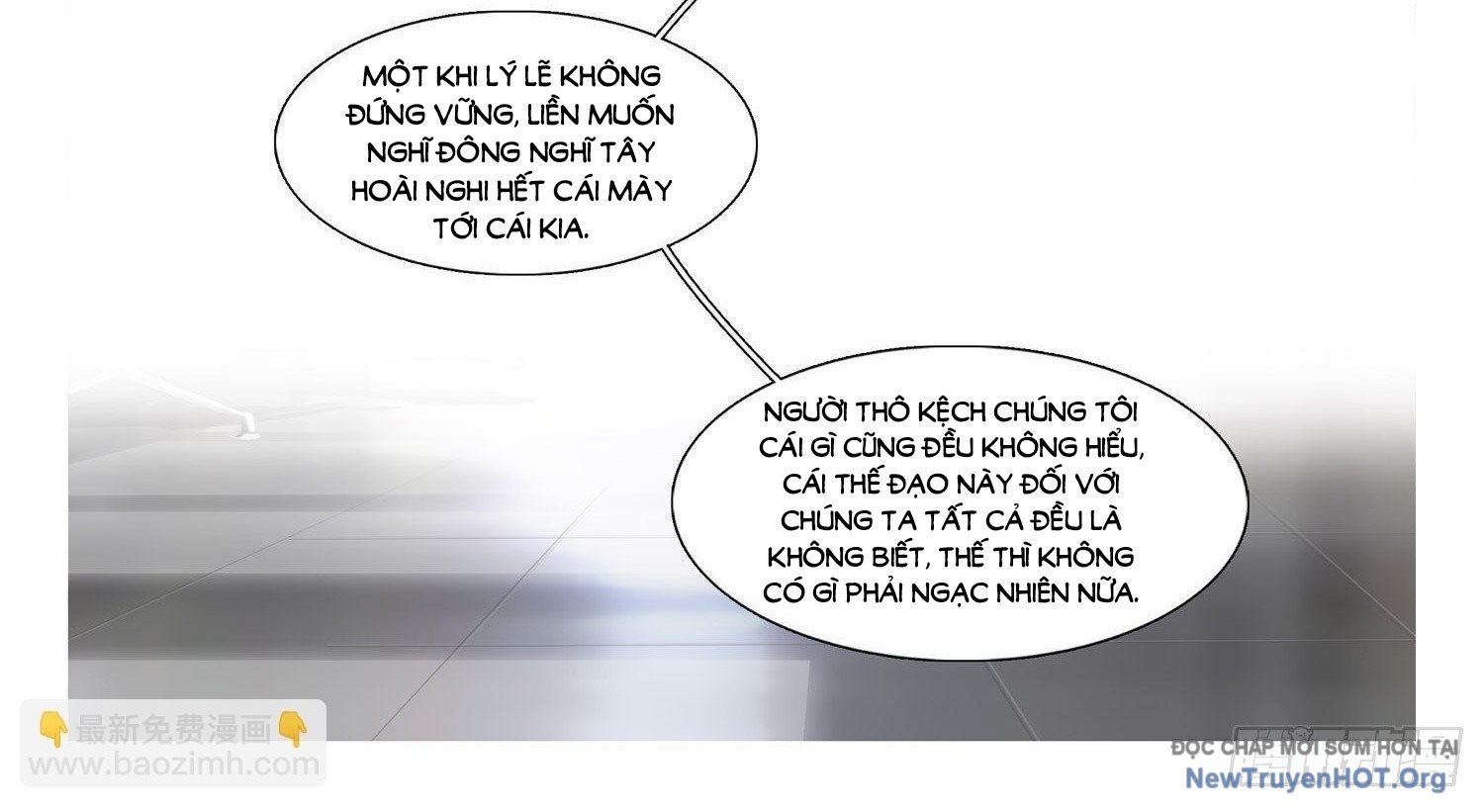 Tam Thể: Chapter 7.5