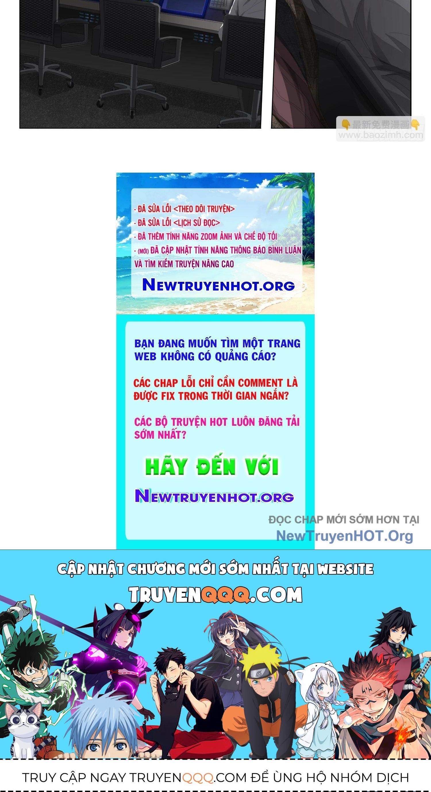 Tam Thể: Chapter 7.5