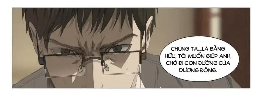 Tam Thể: Chapter 9.5