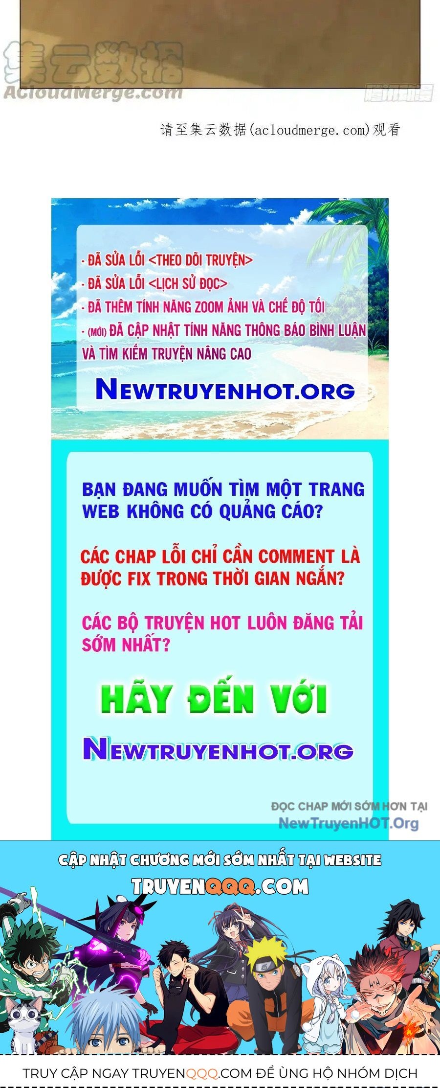 Tam Thể: Chapter 9.5