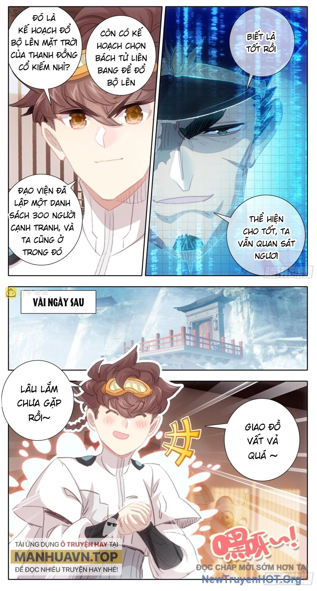 Tam Thốn Nhân Gian: Chapter 183