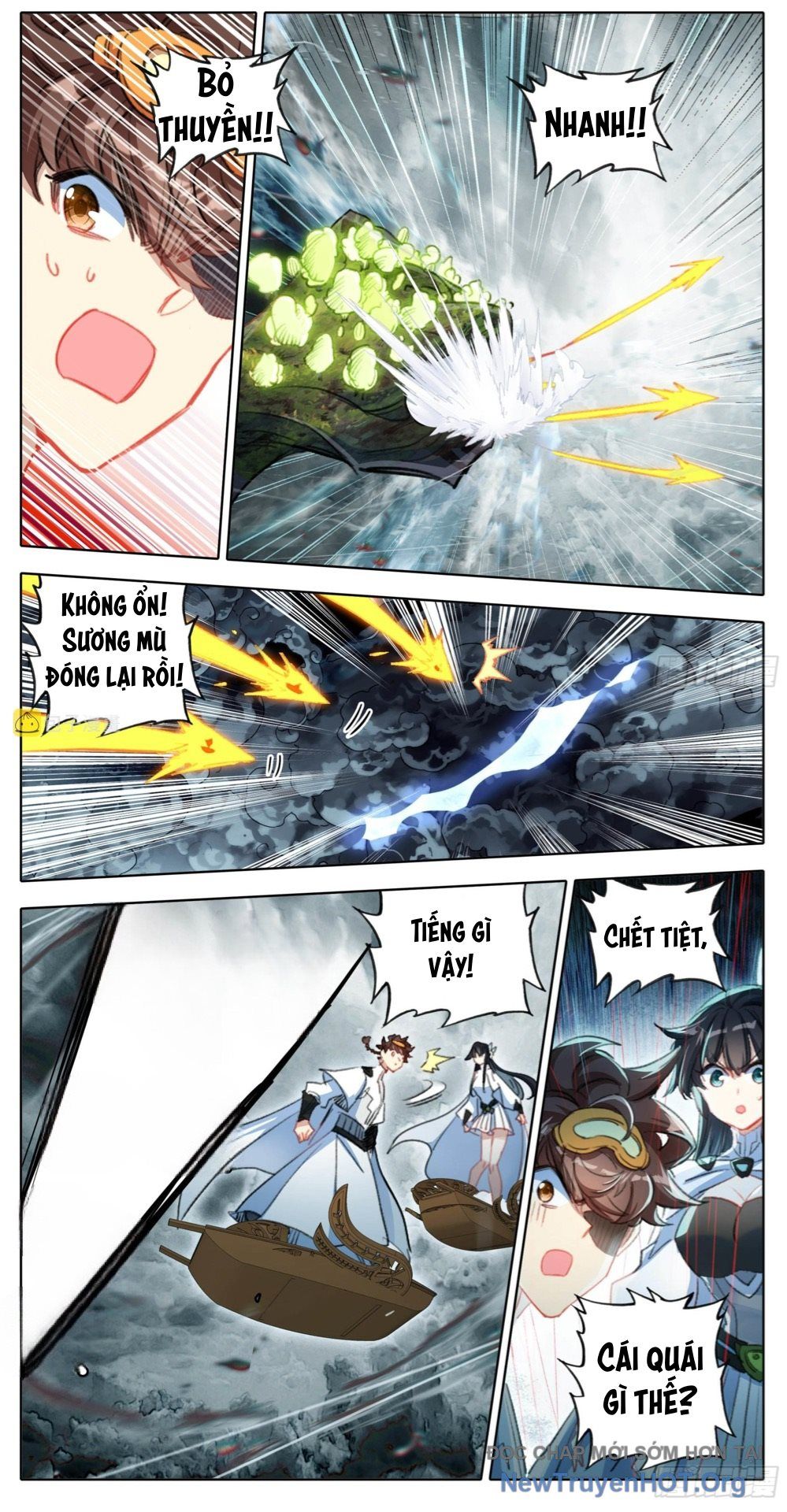 Tam Thốn Nhân Gian: Chapter 186