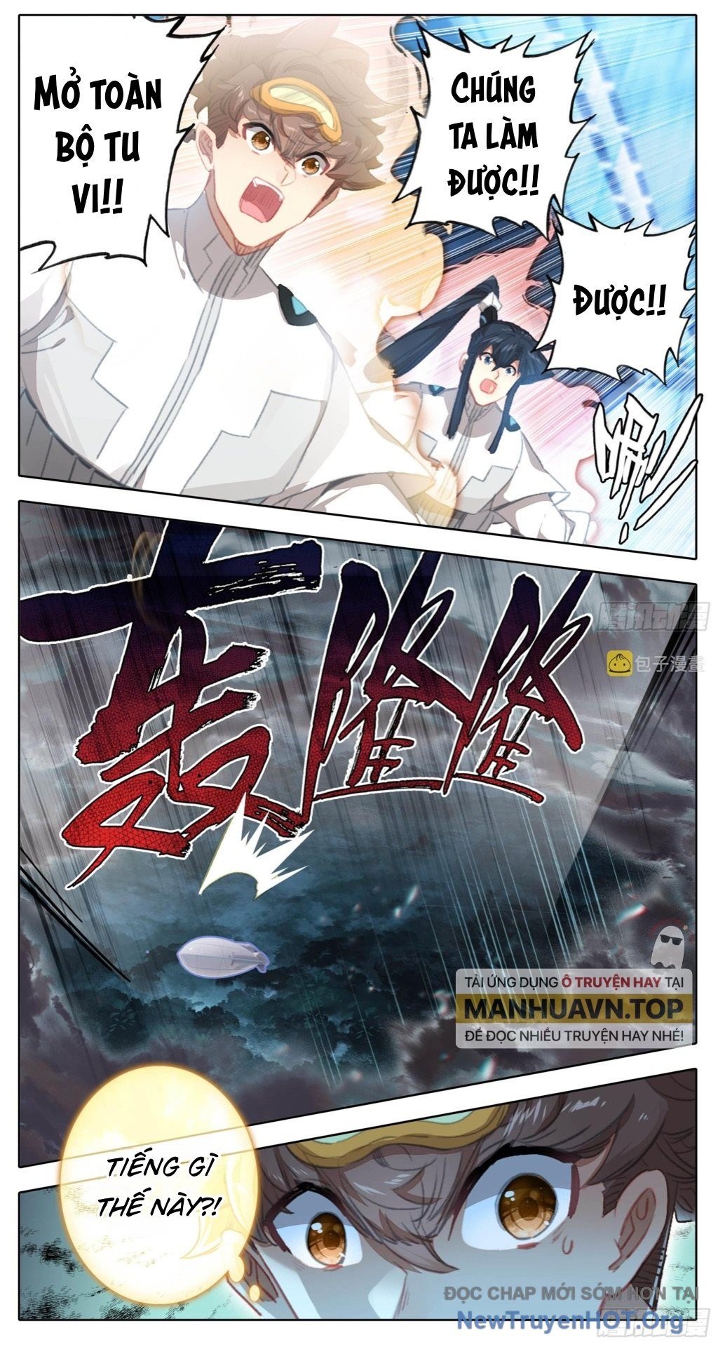 Tam Thốn Nhân Gian: Chapter 186