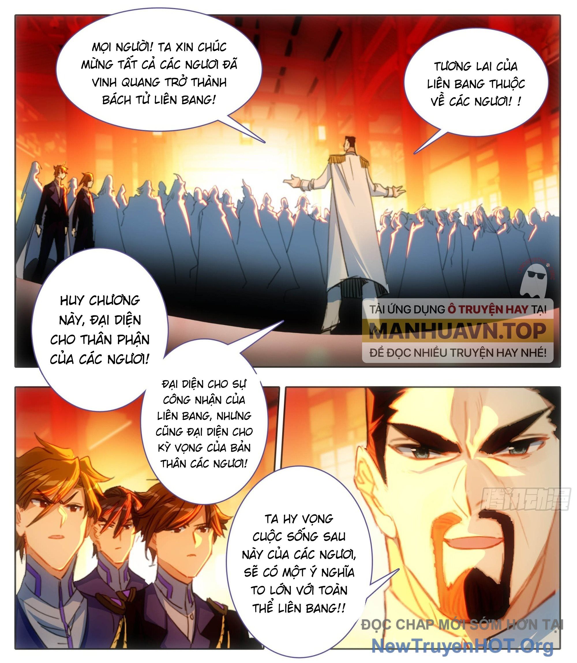 Tam Thốn Nhân Gian: Chapter 198