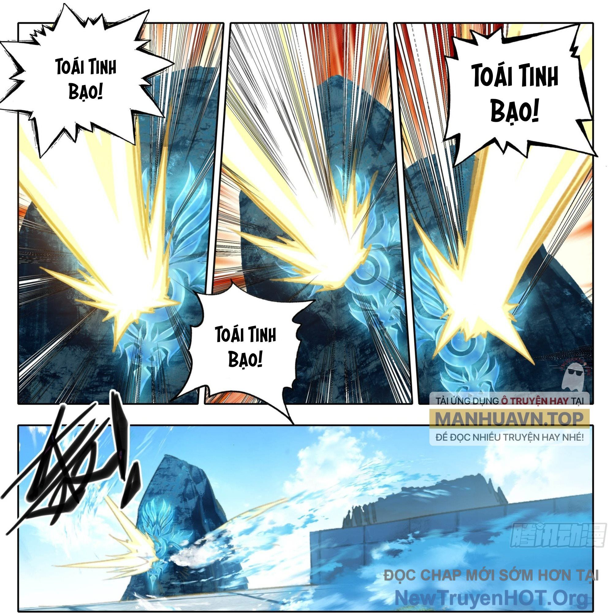 Tam Thốn Nhân Gian: Chapter 204