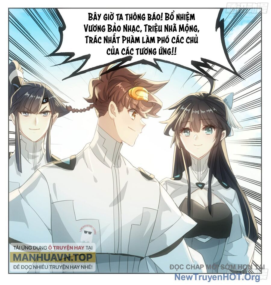 Tam Thốn Nhân Gian: Chapter 205