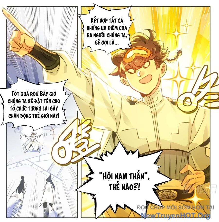 Tam Thốn Nhân Gian: Chapter 205