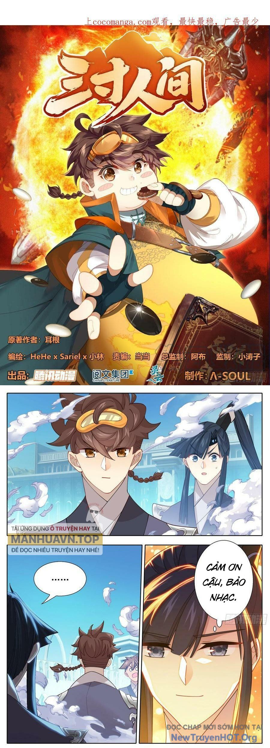 Tam Thốn Nhân Gian: Chapter 212