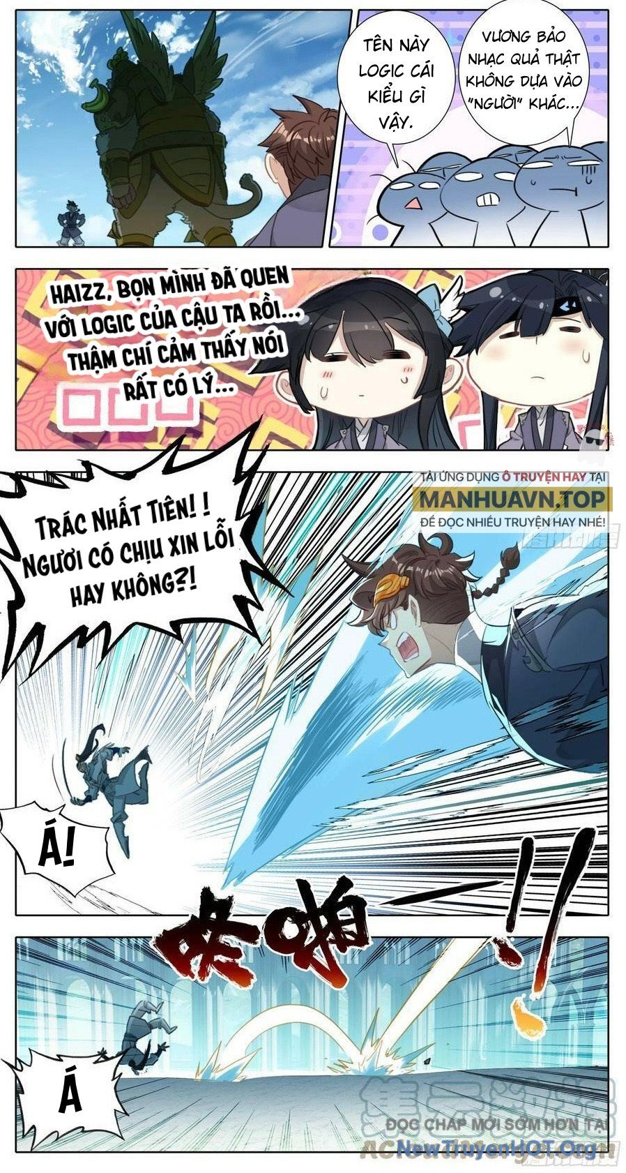 Tam Thốn Nhân Gian: Chapter 213