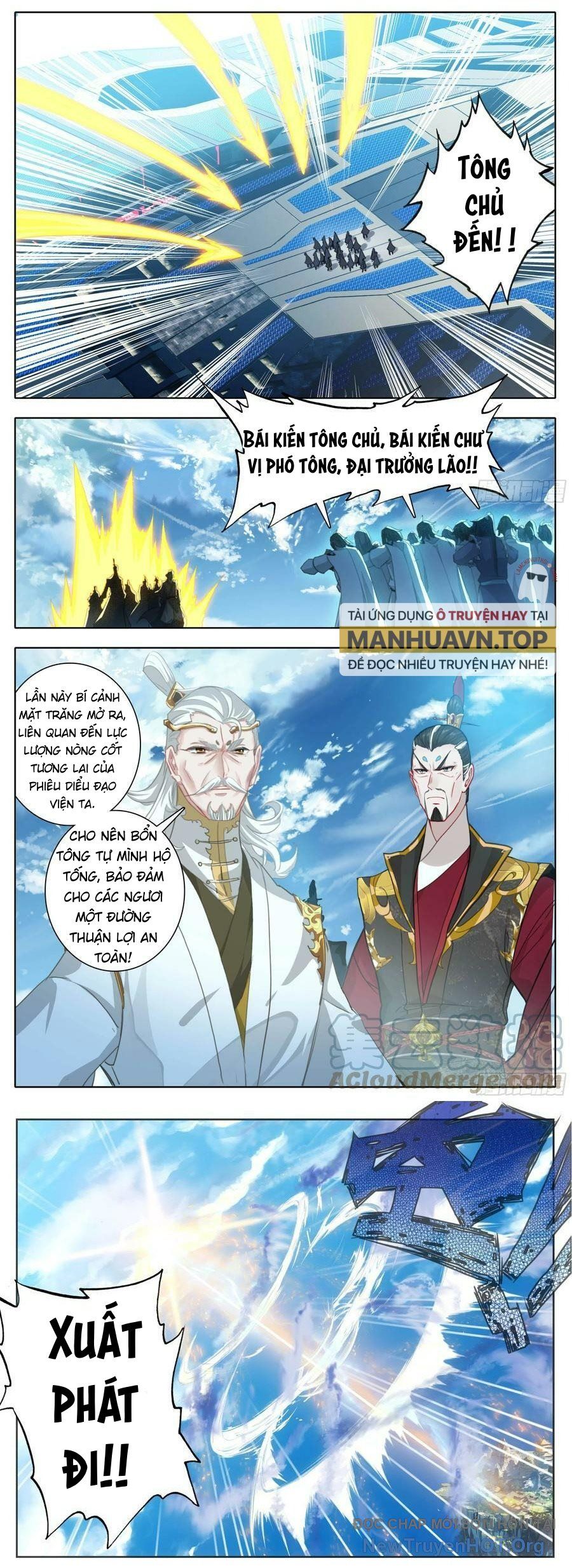 Tam Thốn Nhân Gian: Chapter 213