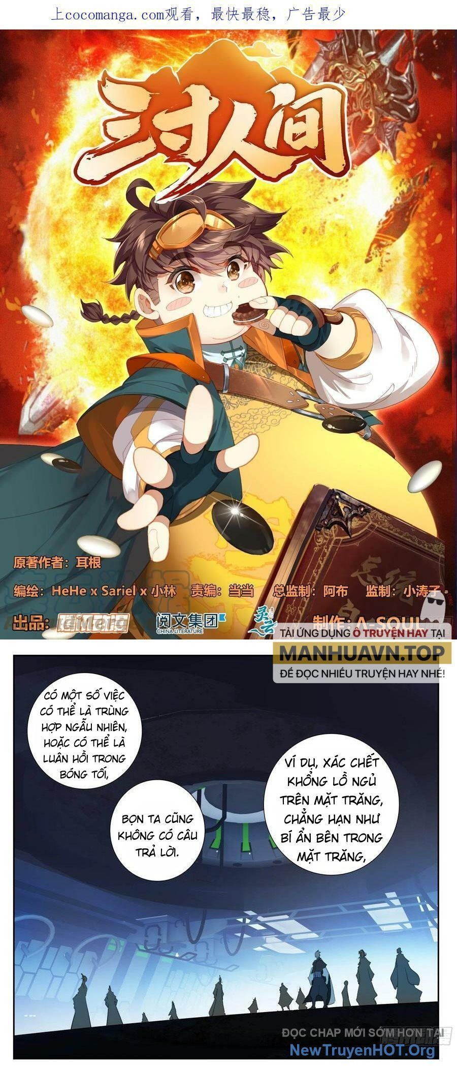 Tam Thốn Nhân Gian: Chapter 214