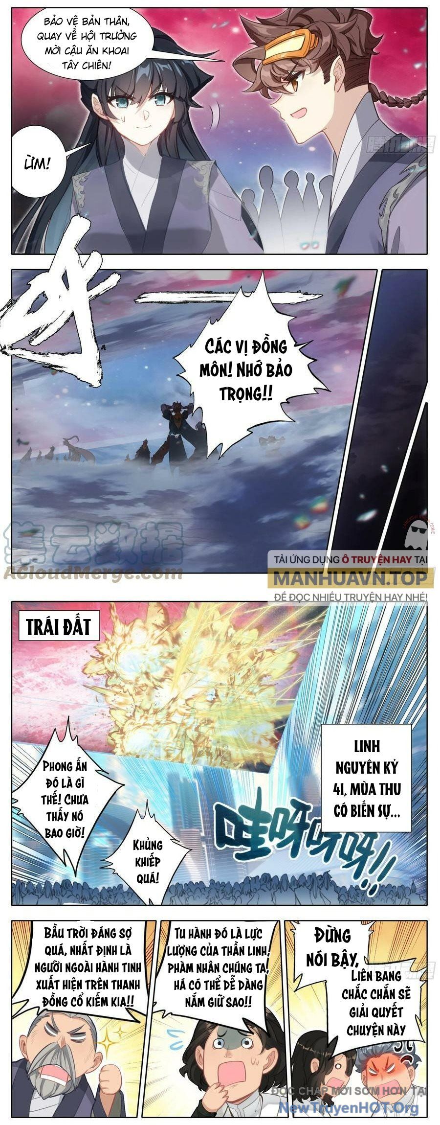 Tam Thốn Nhân Gian: Chapter 218