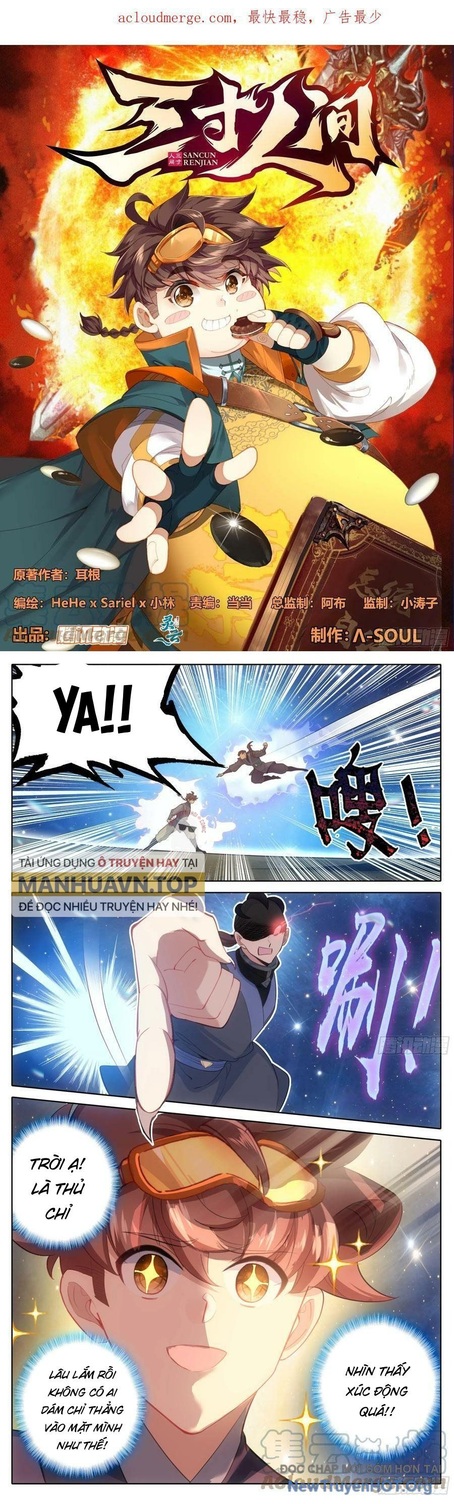 Tam Thốn Nhân Gian: Chapter 220