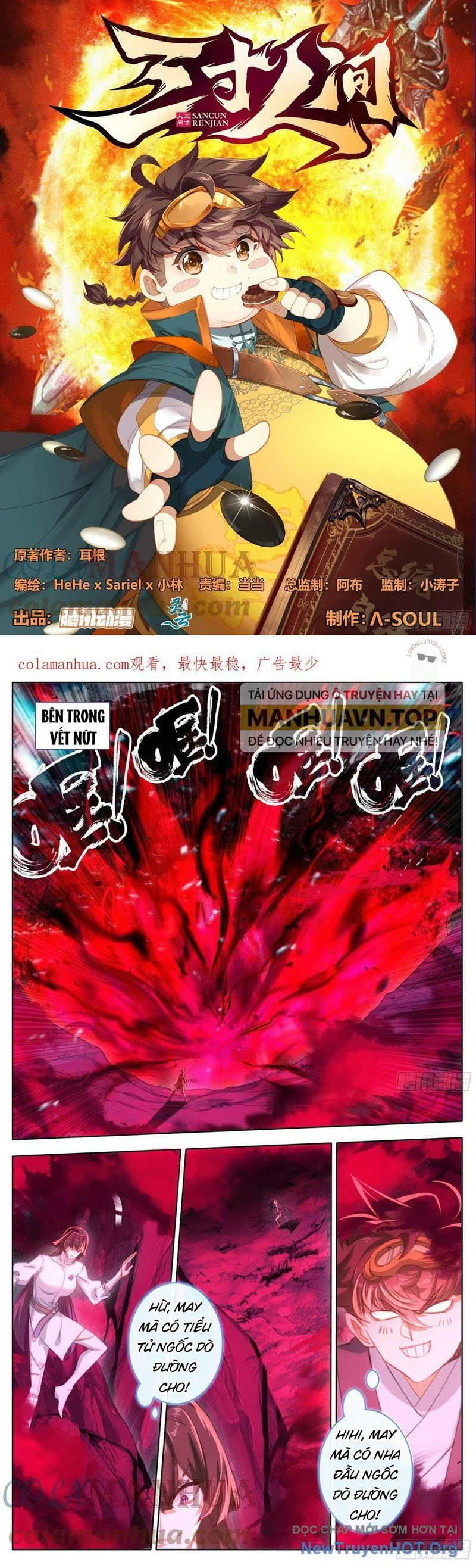 Tam Thốn Nhân Gian: Chapter 228