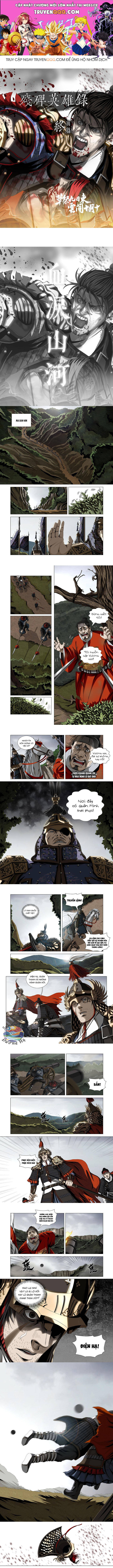 Tàn Bi Anh Hùng Lục: Chapter 4