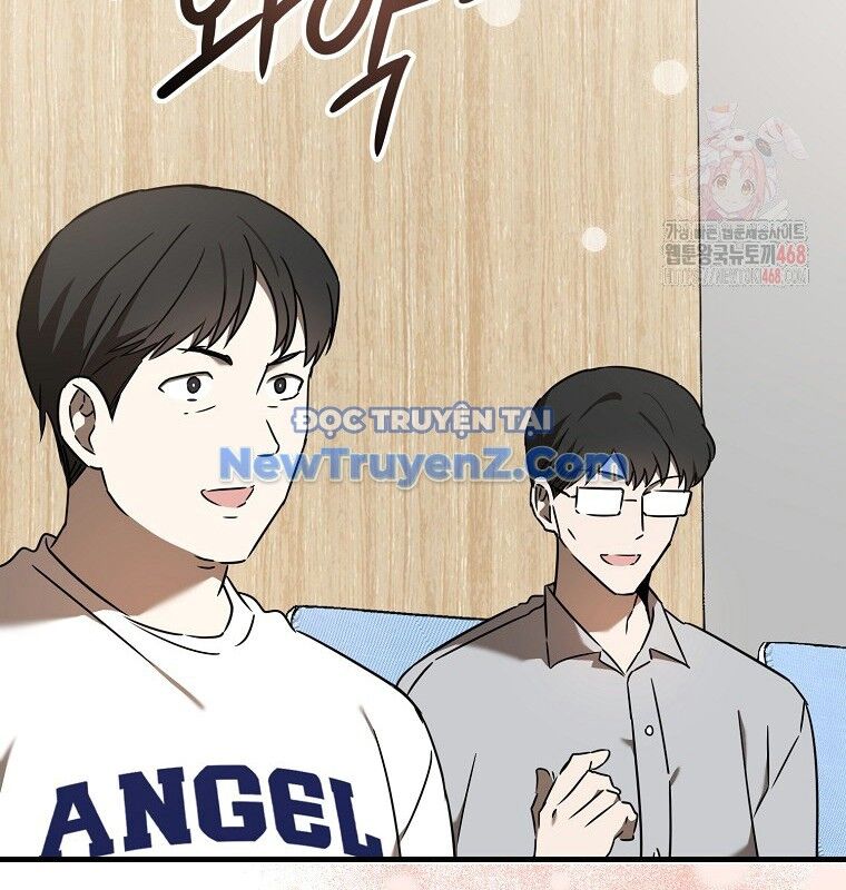 Tân Binh Của Đội Bóng Chày Quá Giỏi: Chapter 48
