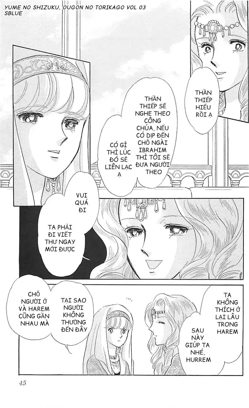 Tàn Dư Mộng Ước, Lồng Chim Hoàng Kim: Chapter 12