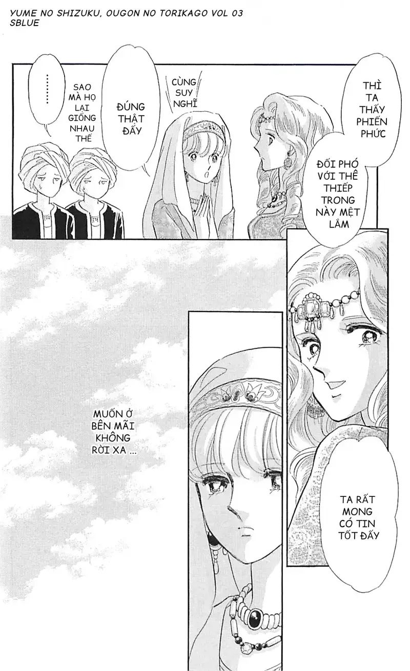 Tàn Dư Mộng Ước, Lồng Chim Hoàng Kim: Chapter 12