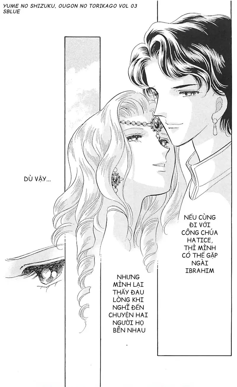 Tàn Dư Mộng Ước, Lồng Chim Hoàng Kim: Chapter 12