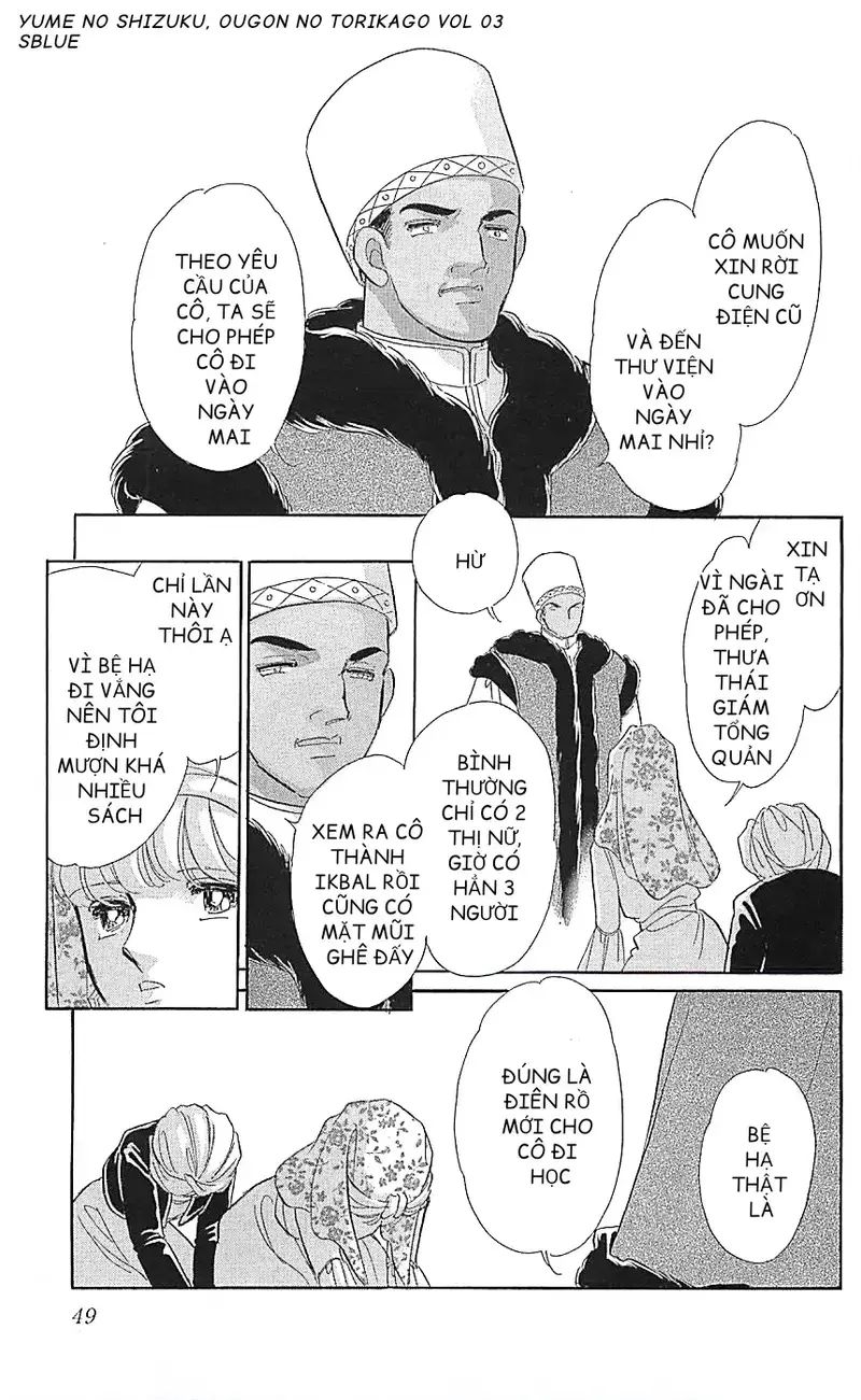 Tàn Dư Mộng Ước, Lồng Chim Hoàng Kim: Chapter 12