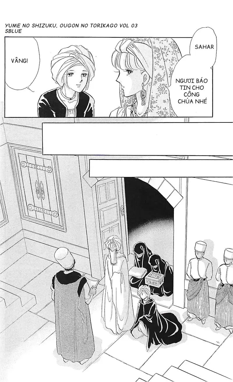 Tàn Dư Mộng Ước, Lồng Chim Hoàng Kim: Chapter 12