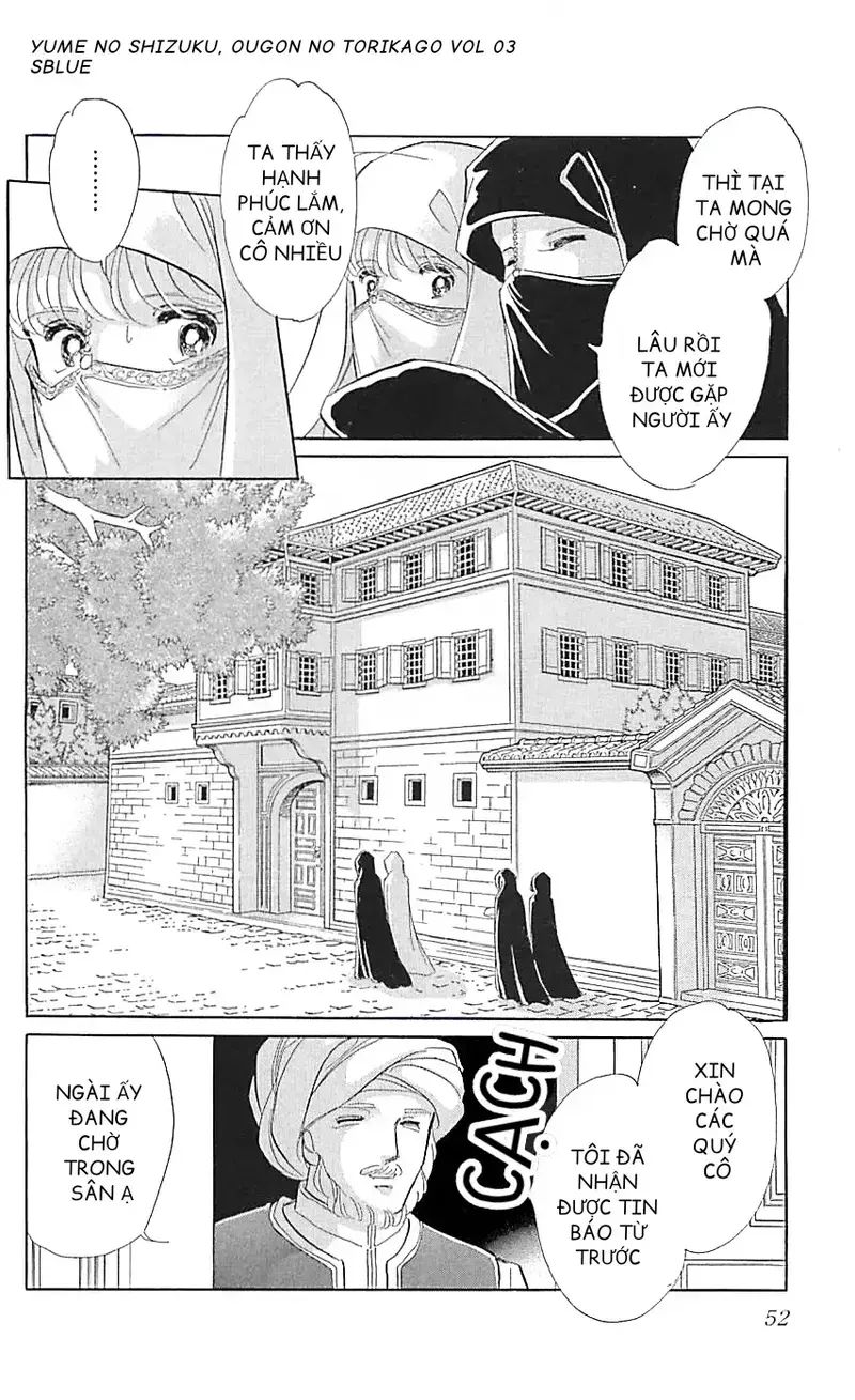 Tàn Dư Mộng Ước, Lồng Chim Hoàng Kim: Chapter 12