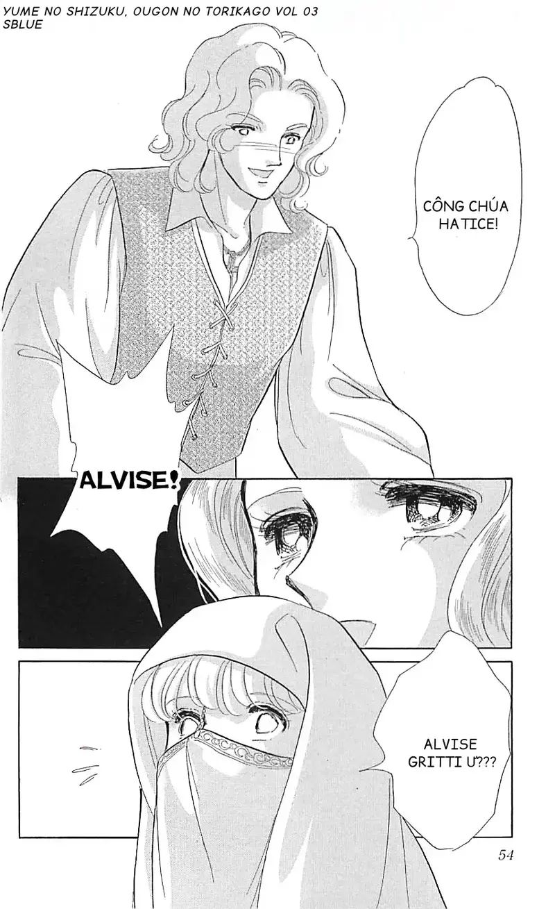 Tàn Dư Mộng Ước, Lồng Chim Hoàng Kim: Chapter 12